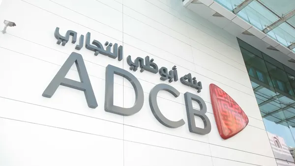 بنك أبوظبي التجاري 