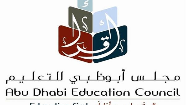 مجلس أبوظبي للتعليم مجلس أبوظبي للتعليم