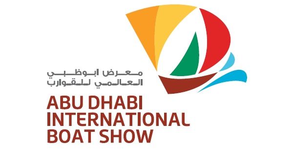 Abu Dhabi International Boat Show 2018 Abu Dhabi International Boat Show 2018