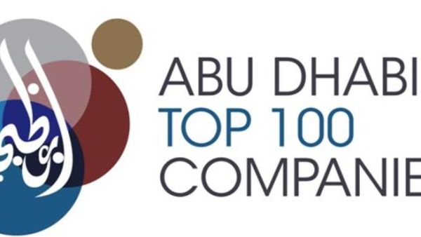 أفضل 100 شركة في أبوظبي أفضل 100 شركة في أبوظبي