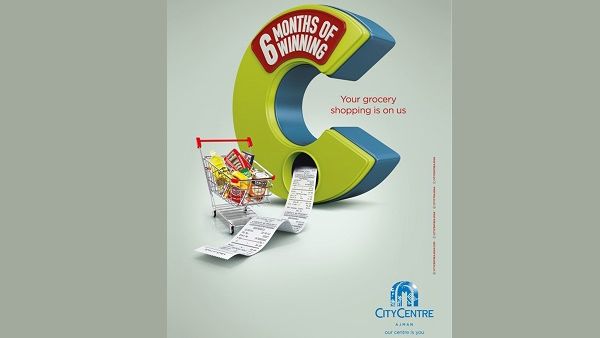 Goods and gift vouchers will be awarded daily until 4 November, 2017.