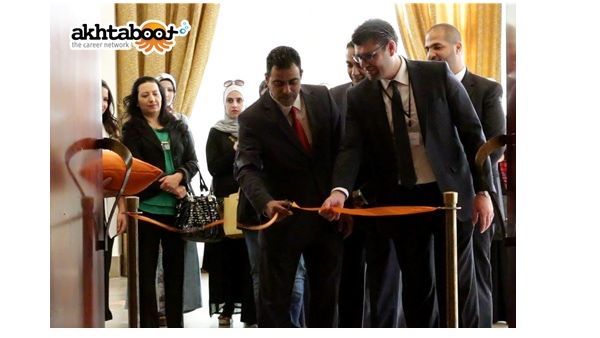 Akhtaboot 7th Job Fair 2016 - Aqaba Akhtaboot 7th Job Fair 2016 - Aqaba