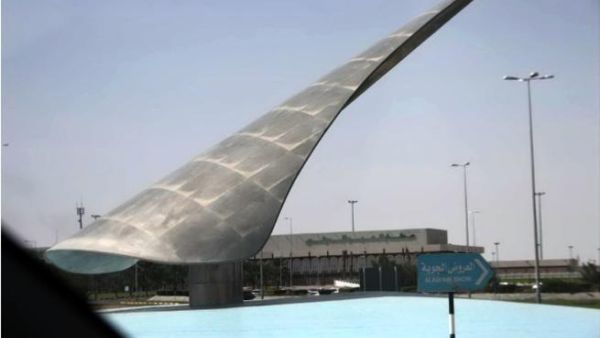 مطار العين الدولي