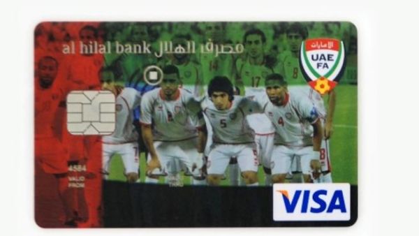 UAE Olympic Football Team
