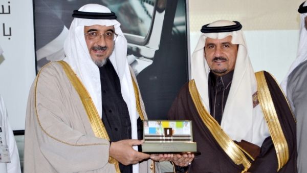 The launch ceremony was held under the aegis of Abdulmohsen Bin Mohammed Al-Otaishan, governor of the Hafer Al-Batin Governate. The launch ceremony was held under the aegis of Abdulmohsen Bin Mohammed Al-Otaishan, governor of the Hafer Al-Batin Governate.