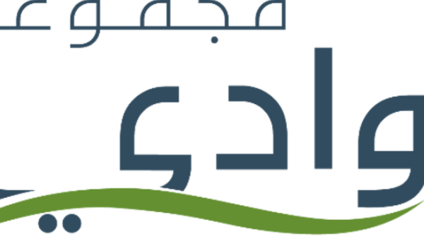 مجموعة الوادي