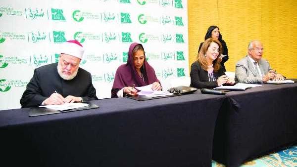 The launch of phase II of the Sutra Project in Cairo. (SG) The launch of phase II of the Sutra Project in Cairo. (SG)