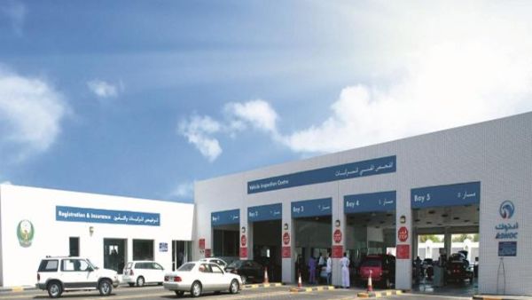 ADNOC Technical Vehicle Inspection Centre