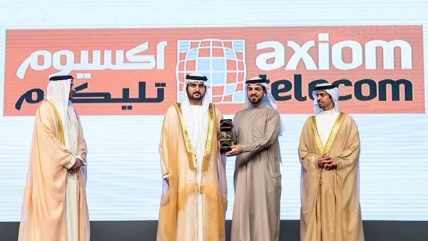 axiom telecom wins Mohammed Bin Rashid Al Maktoum Business Award axiom telecom wins Mohammed Bin Rashid Al Maktoum Business Award