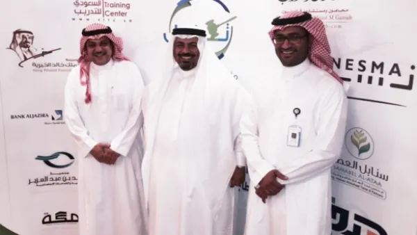 خلال الحدث