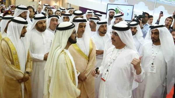 During the event