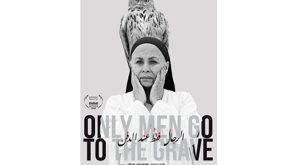 Only Men Go to the Grave by Abdulla Al Kaabi Only Men Go to the Grave by Abdulla Al Kaabi