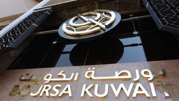 Boursa Kuwait has been committed to raising the international standards of the Kuwaiti market.