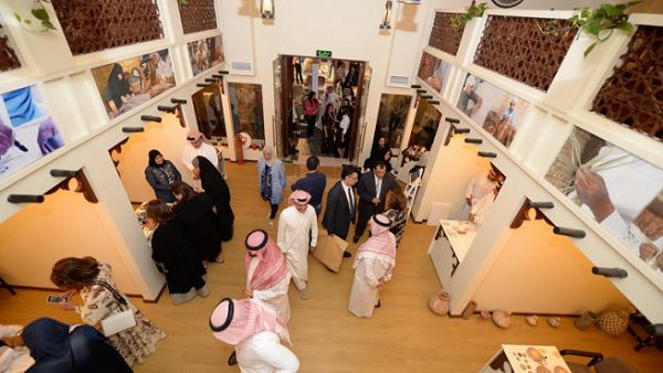 يأتي هذا المهرجان ضمن إستراتيجية الهيئة لتطوير قطاع الحرف اليدوية والصناعات التقليدية بالمملكة.