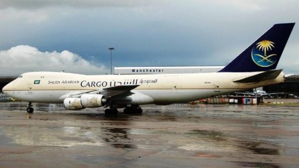 The new application will help the airline’s cargo customers perform a series of essential business tasks The new application will help the airline’s cargo customers perform a series of essential business tasks
