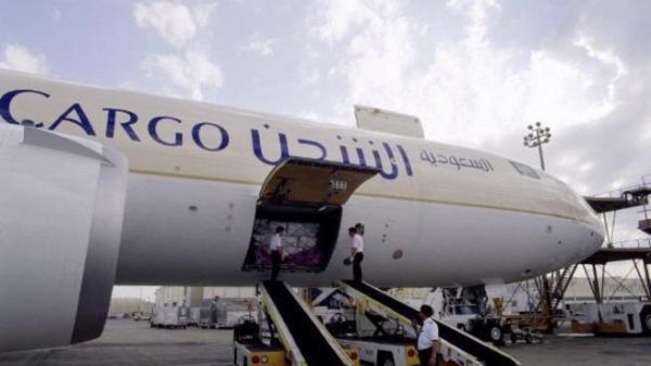 Saudi Airlines Cargo Saudi Airlines Cargo