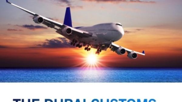 Dubai Customs Passenger Charter