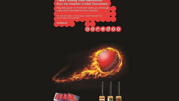 بطولات Ooredoo لرياضة الكريكيت