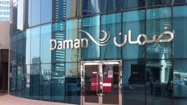 Daman Insuarance headquarters in Abu Dhabi Daman Insuarance headquarters in Abu Dhabi