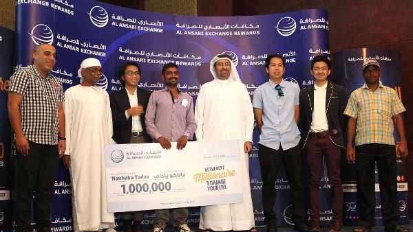 During the event