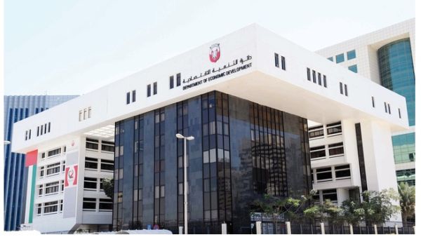 دائرة التنمية الإقتصادية أبوظبي دائرة التنمية الإقتصادية أبوظبي