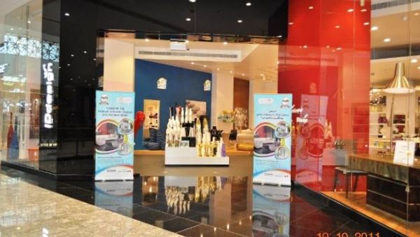 حملة مهرجان التصميم الداخلي للمتسوقين الترويجية حملة مهرجان التصميم الداخلي للمتسوقين الترويجية