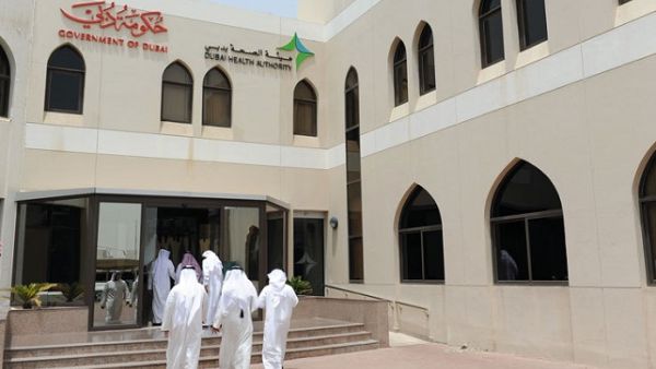 صحة دبي لديها جميع الإمكانيات وتمتلك كل مقومات النجاح في تأمين إكسبو 2020 الدولي طبياً. صحة دبي لديها جميع الإمكانيات وتمتلك كل مقومات النجاح في تأمين إكسبو 2020 الدولي طبياً.