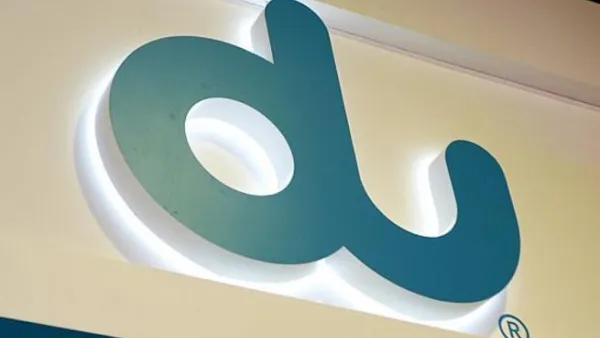 du