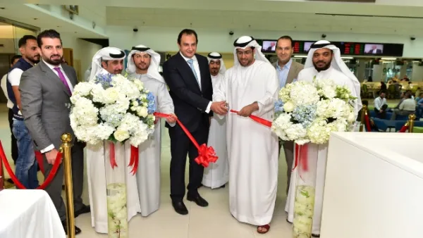 The new business centre will enable du to build stronger bonds with customers.
