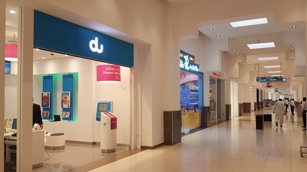 du announces the opening of a new retail store in Al Shindagha  