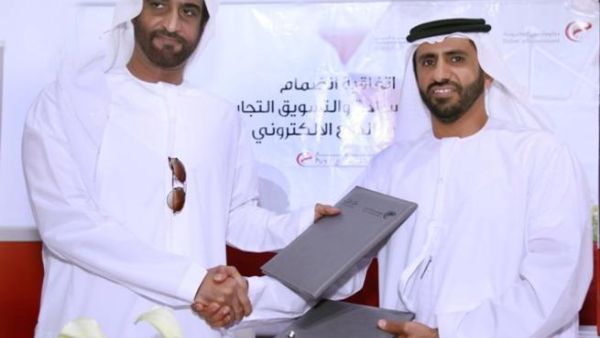 خلال الإتفاقية خلال الإتفاقية