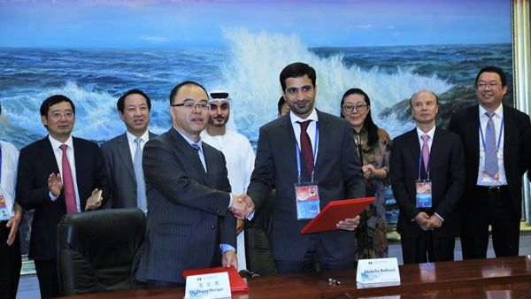 The agreement was signed by Abdulla Belhoul, Chief Executive Officer of Dubai Wholesale City, and a representative from Ningxia Forward Fund Management Company.