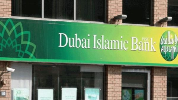 Dubai Islamic Bank Dubai Islamic Bank