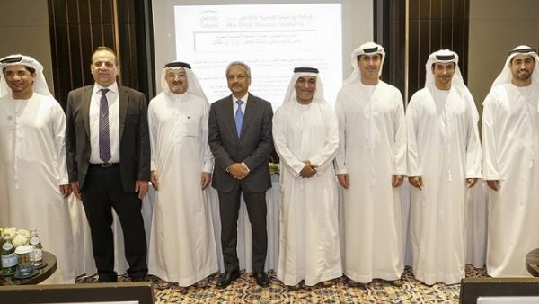 During the annual general assembly meeting held on Monday April 9, 2018. During the annual general assembly meeting held on Monday April 9, 2018.