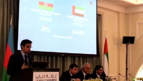 خلال المؤتمر