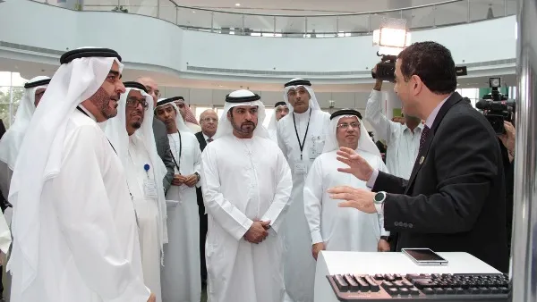 صورة أثناء إطلاق التطبيق