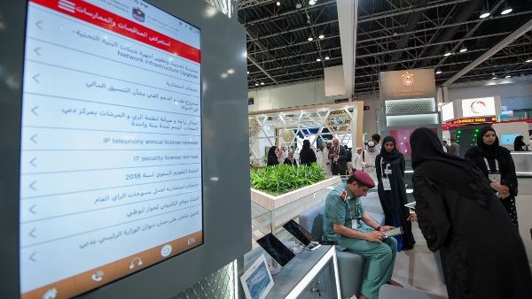 The eCloud technology contributes in cutting AED 1.6 million worth of costs annually.