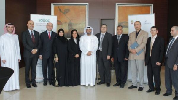 eHDF Emirates e-Gov Forum eHDF Emirates e-Gov Forum