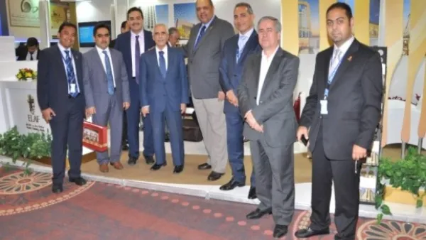 مجموعة إيلاف 