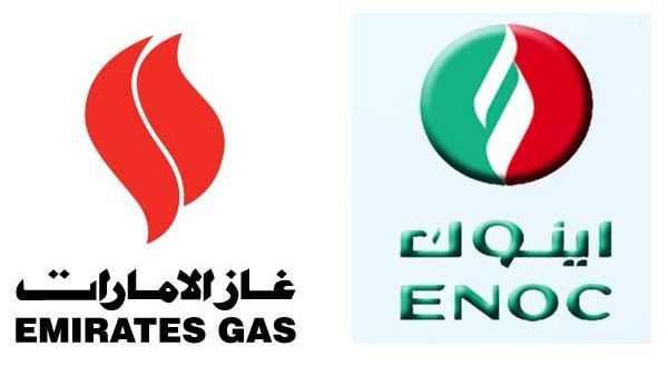 Emirates Gas Emirates Gas