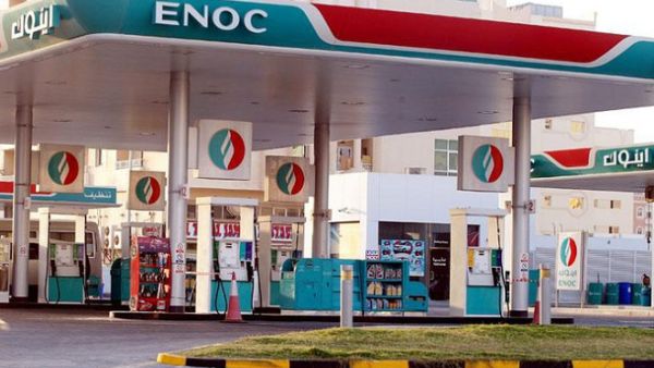 The new service will be available across all ENOC stations. The new service will be available across all ENOC stations.