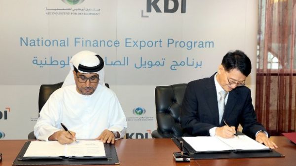 EFP Cooperation Agreement EFP Cooperation Agreement