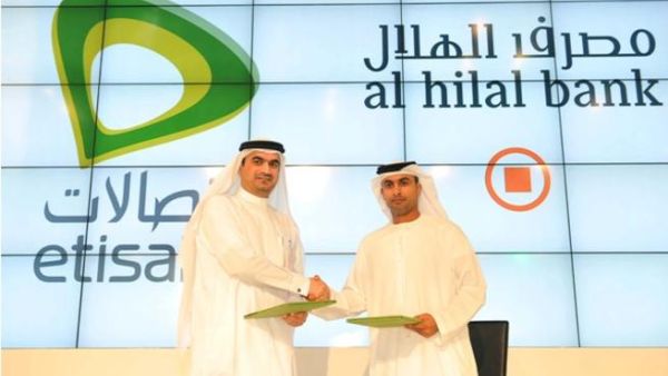 خلال توقيع الإتفاقية خلال توقيع الإتفاقية