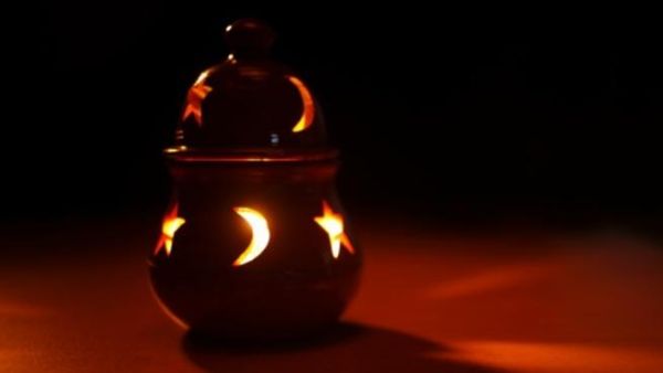 Ramadan at Eton Institute