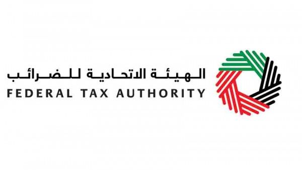 The FTA website is designed in accordance with international best practices to facilitate all tax-related processes using advanced technology The FTA website is designed in accordance with international best practices to facilitate all tax-related processes using advanced technology