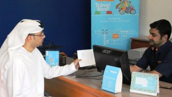 تتوفر استمارات طلب الحصول على تأشيرة لدى مكتب سفريات فلاي دبي في المبنى 2 من مطار دبي الدولي تتوفر استمارات طلب الحصول على تأشيرة لدى مكتب سفريات فلاي دبي في المبنى 2 من مطار دبي الدولي