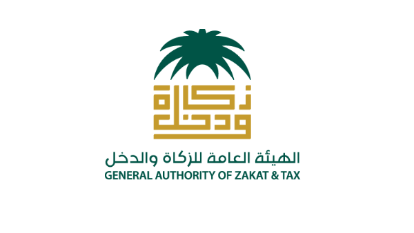 The consultation is an important opportunity for the public and businesses to share feedback on the draft law for VAT. The consultation is an important opportunity for the public and businesses to share feedback on the draft law for VAT.