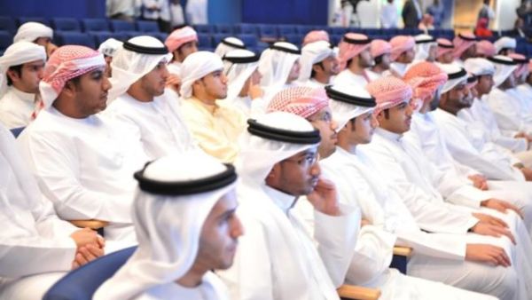 خلال التخريج خلال التخريج