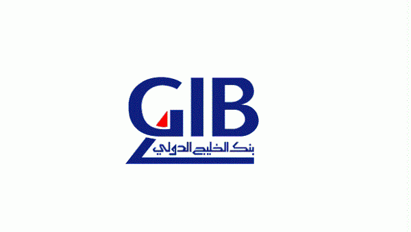 Gulf International Bank