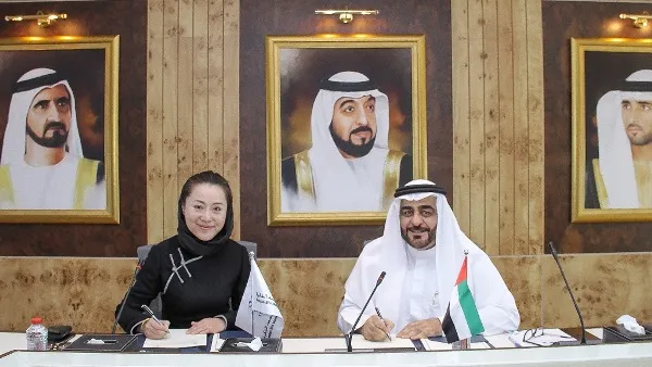 خلال الحدث 